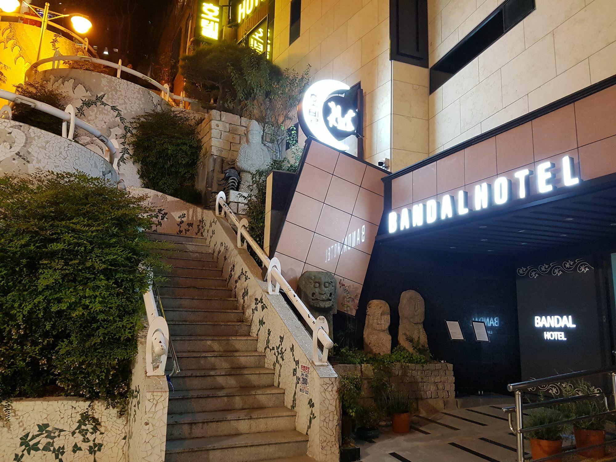 Bandal Hotel Busan Exterior photo