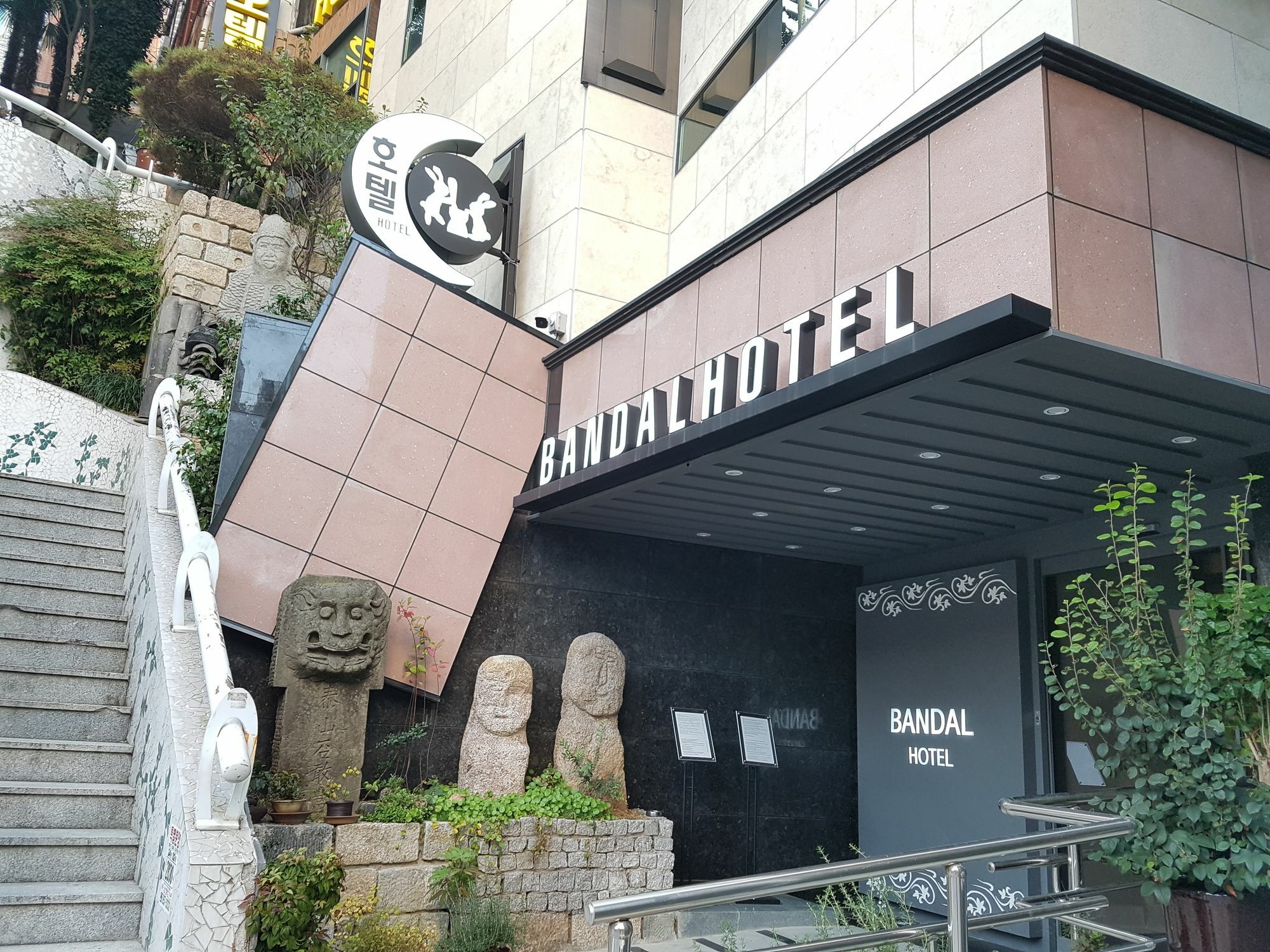 Bandal Hotel Busan Exterior photo